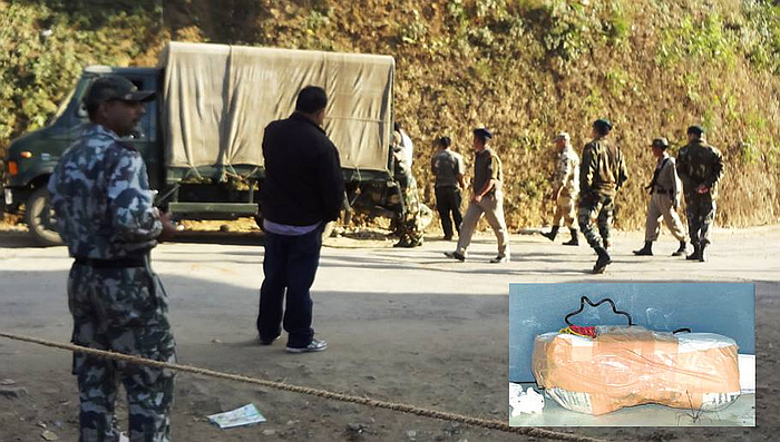 Bomb planted in Mokokchung ATM