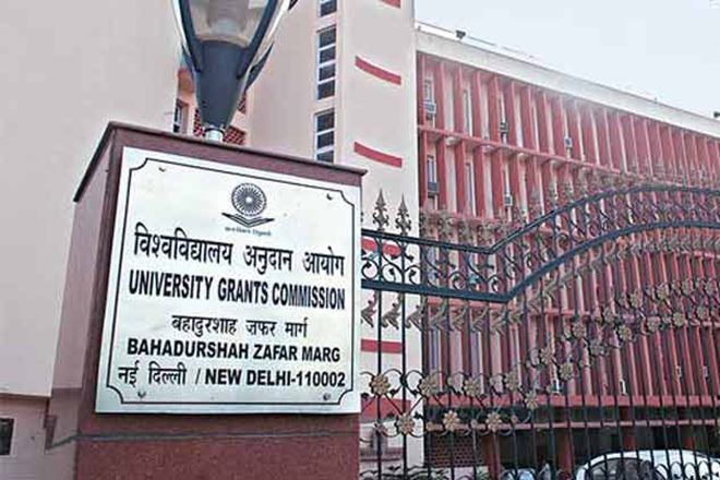 New academic session of colleges may start from September 2020
