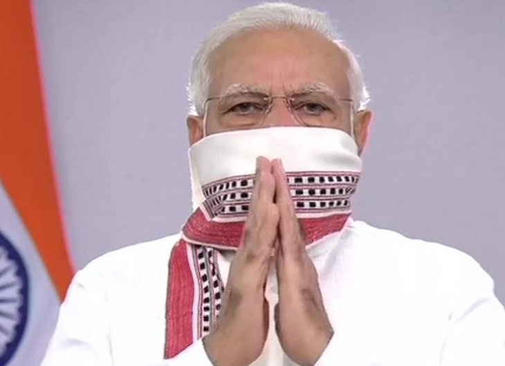 “Lockdown to continue till May 3”: PM Modi