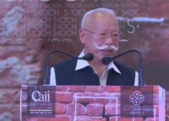 State Minister C.M Chang passes away