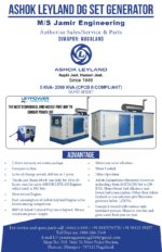 Jamir Engineering, Ashok Leyland Dg Set Generator Dealer Nagaland