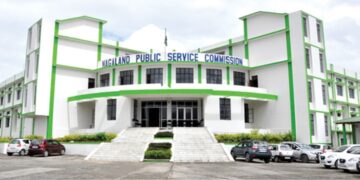 NPSC results declared