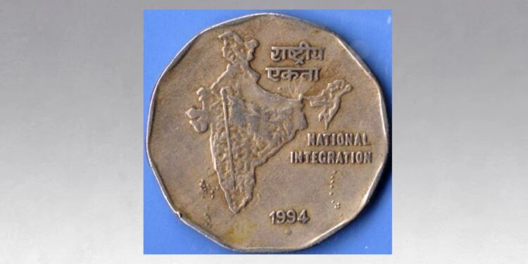 Get Rs 5 lakh in exchange of 2 rupee coin – Find out how