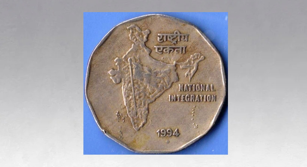 Exchange old Rs 2 coin for Rs 5 lakh, know the process here