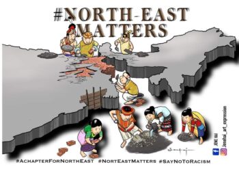 North East stands together as one against racial discrimination