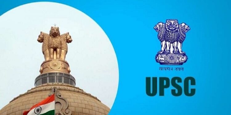Nine candidates from North East clear UPSC civil services exam