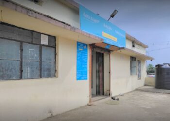 Man sets bank on fire after his loan application was rejected