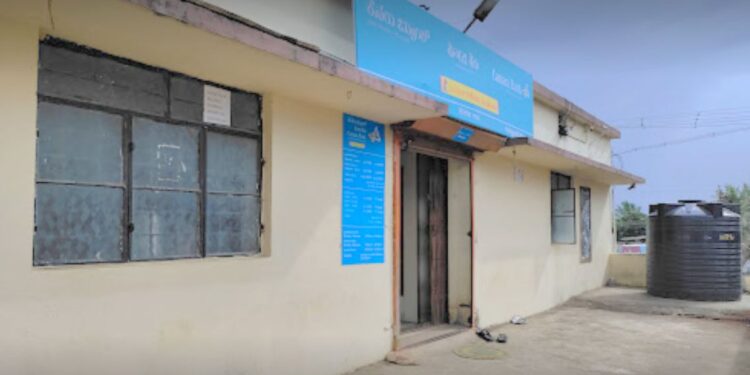 Man sets bank on fire after his loan application was rejected