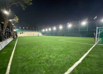 Centre for sporting excellence inaugurated