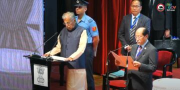 Rio Government Cabinet 2023: List of Ministers