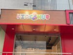 Kids Hub