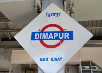 Why Dimapur railway station needs attention
