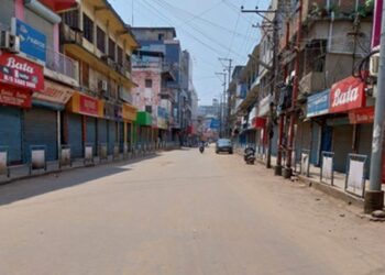 DMC against shutdown; Appeal businesses to open