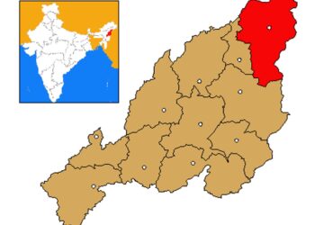 Mon district selected as aspirational agricultural district  under PMDDKY