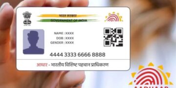 Nagaland Gets First Aadhaar Seva Kendra in Dimapur