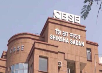 CBSE